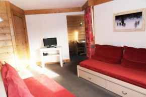 Résidence Nereides - 3 Pièces pour 7 Personnes 64 Mâcot-La-Plagne